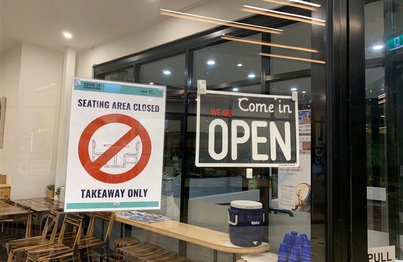 Seating Area Closed Sign